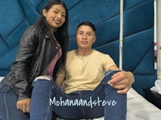 Mohanaandsteve