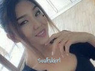 SoulfulGirl